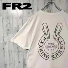 2026年最新】FR2 tシャツ クロムハーツの人気アイテム - メルカリ