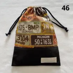 ☆REI☆様 リクエスト 3点 まとめ商品