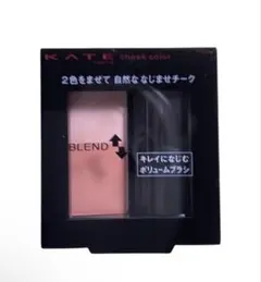 KATE TOKYO cheek color