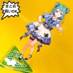 you-suke様 リクエスト 2点 まとめ商品