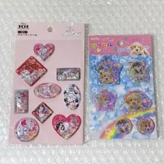 セリア 101 ウォーターシール カプセルシール 犬 平成レトロ