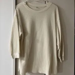 UNIQLO アイボリー ワッフルTシャツ Lサイズ