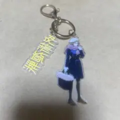 Item thumbnail for item dd8009e7-32e0-49e2-85d1-ae30a429617a