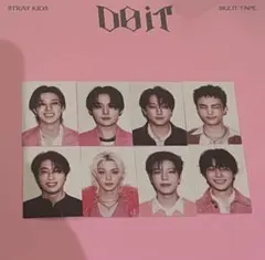 スキズ STRAY KIDS DO IT ID カード コンプセット 未開封