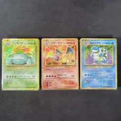 2026年最新】ポケモンカードゲーム Classic 御三家デッキの人気