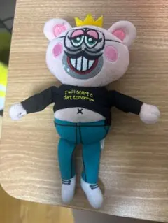 ぽかぽか　まんぷく昼太郎　キーホルダー