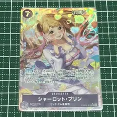 ワンピースカード 英語版 海外限定 しらほし 大会優勝 プロモ winner