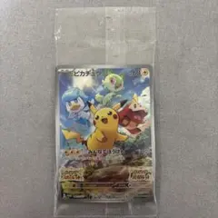 ピカチュウ スカレット・バイオレット001/SV-P