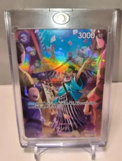 K*N様 ウソ八(パラレル/SP/【SP】{ST18-001[OP10]}