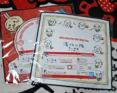 Item thumbnail for item cfd6f059-43bf-4a57-99c0-c3778de30901