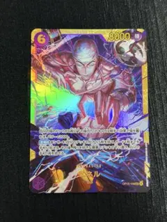 R様 リクエスト 2点 まとめ商品