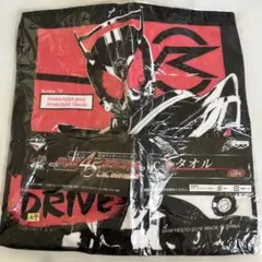 2026年最新】C賞 一番くじ 仮面ライダーシリーズ デザインタオルの人気