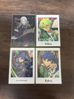 Eden まとめ売り