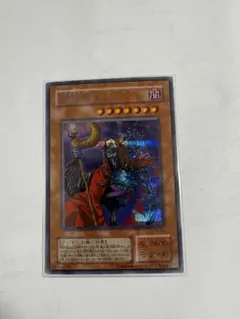 2026年最新】遊戯王 不死王リッチーの人気アイテム - メルカリ
