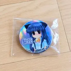 ひぐらしのなく頃に】古手梨花 WEBくじ 夏 部活メンバー 海の家 - メルカリ