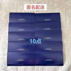 ポーラ　POLA GACHI フェイスケア・スタイリングセット　メンズ