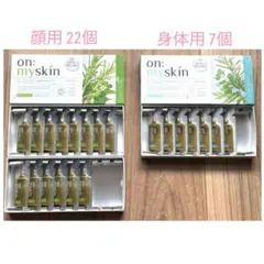 Item thumbnail for item 5cd43b18-6aa1-4731-ac86-723b52605bfe