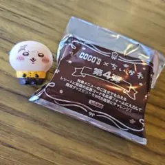 COCO'S第4第 ちいかわソフビ人形(ラッコさん)