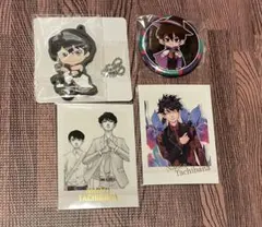 東リべ 橘直人 セット