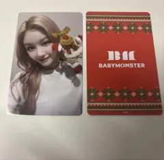 BABYMONSTER　ベビモンChristmasトレカ　パリタ②