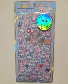 【正規品】光る ジュエルプチドロップ シール まじかる ベリーベリー 立体