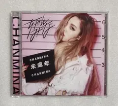 2026年最新】CHANMINAの人気アイテム - メルカリ