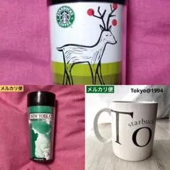 sand様 リクエスト 3点 まとめ商品