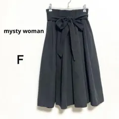 【mysty woman】ウエストリボン付 フレアスカート 黒 ミモレ丈 F