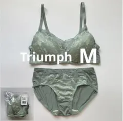 新品　トリンプ　Mサイズ　グリーン　ノンワイヤーブラ＆ショーツセット①