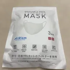 UNIQLO エアリズムマスク XLサイズ おおきめ　ホワイト　２枚のみ