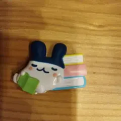 にっちもさっちもミステリー△ 蛭塚村のジジイ 痕跡チャーム