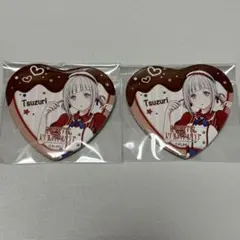 Item thumbnail for item b696d2d1-dad0-4fa2-b145-c78862205a87