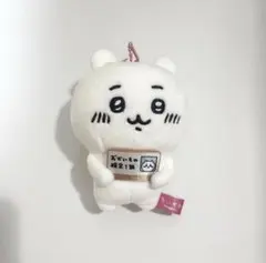 2026年最新】おかいもの検定1級の人気アイテム - メルカリ