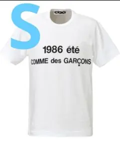 S新品正規品CDGコムデギャルソン ete Tシャツ Sのサムネイル
