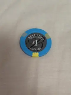 アメリカ ラスベガス ベラージオ カジノチップBELLAGIO $1 4枚セット