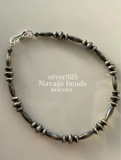 【6mm】ナバホパール ブレスレット/シルバー925　ハンドメイド インディアン 6mm】ナバホパール ブレスレット/シルバー925 ハンドメイド