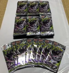 ポケモンカード 未開封パック アビスアイ 132P まとめ売り サーチ済み