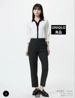 [美品]UNIQLOスリムフィット ブラックパンツ Lサイズ