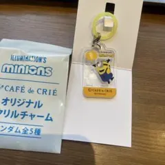 CAFE de CRIEミニオンズ　オリジナルアクリルチャーム