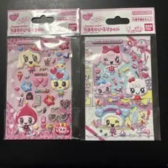 たまもりしーるリフィル