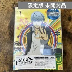 2026年最新】ペルソナ4 ザ・ゴールデン 1 (完全生産限定版)(Blu-ray)の