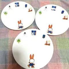 Item thumbnail for item 6a219270-ba0d-4032-8b17-2638104681dc