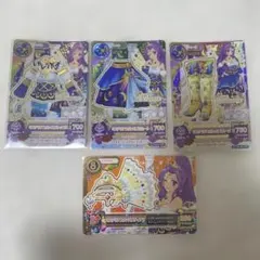 アイカツ ミステリアスヴァルゴコーデ 4枚セット　プレミアムレア