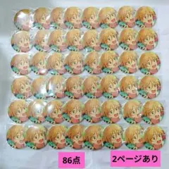 あんスタ 蓮巳敬人 フィーチャー2 缶バッジ 50個 - メルカリ
