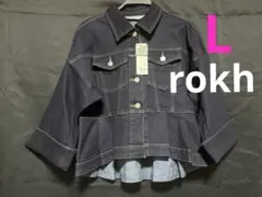 GU rokh ペプラムブルゾン　Lのサムネイル