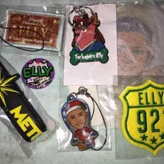 ELLY セット