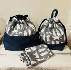 【入園入学準備】お弁当袋、コップ袋、ランチョンマットセット　しろくま柄　グレー