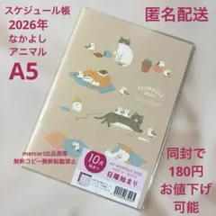 Item thumbnail for item 52078cae-d3ce-4d83-8c6f-6fdaa65b8ce6