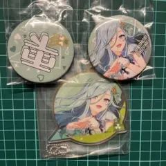 プロセカ セガラッキーくじ 雫 缶バッジ　キーホルダー