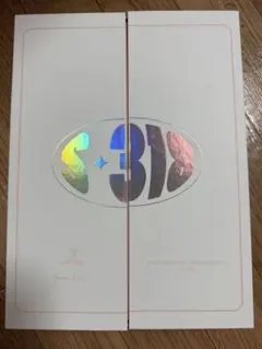 スキズ　Stray Kids 2023シーグリ